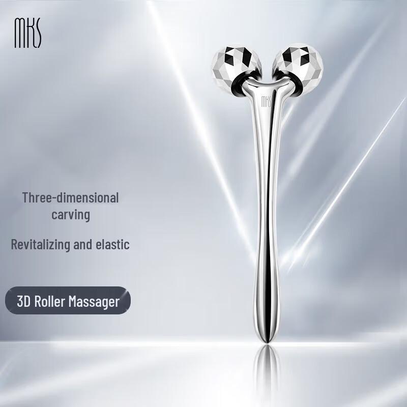 MKS 3D Roller Facial & Body Massager