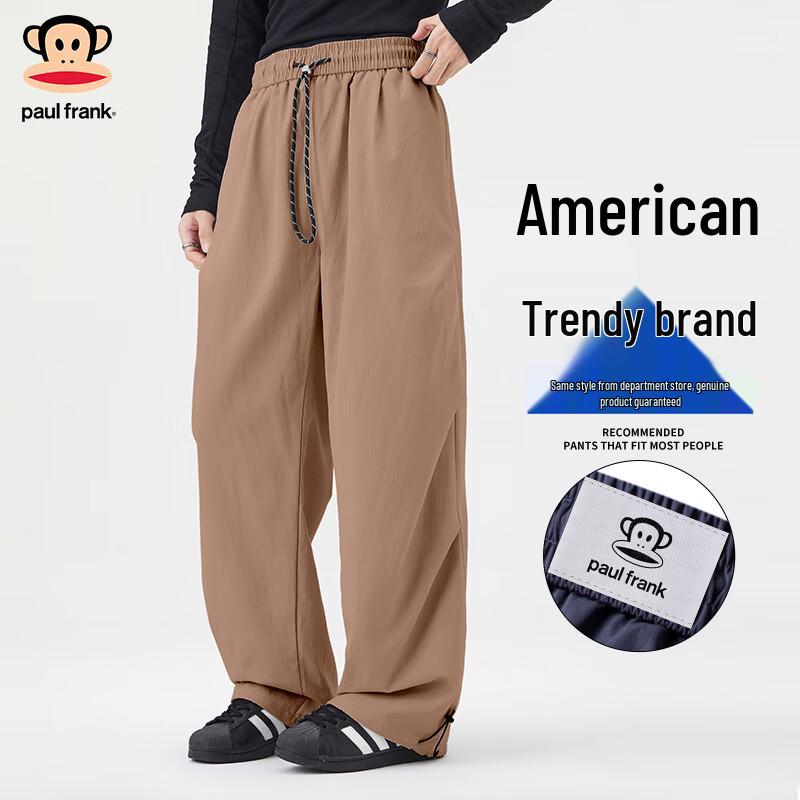 Paul Frank Men's Loose Straight Leg Cargo Pants