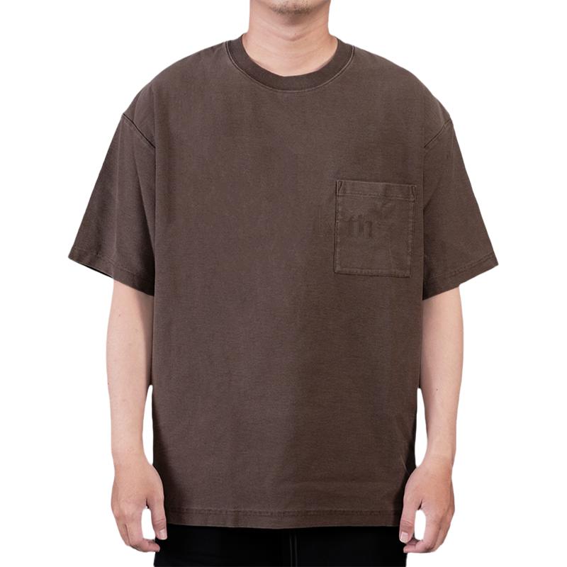 Kith Quinn Tee Confection Heren Tops Bruin KHM030945-275