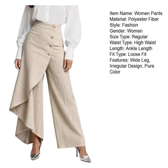 Dámské kalhoty s vysokým pasem, širokými nohavicemi, volného střihu, dlouhé, s jedním zapínáním, nepravidelným designem, ve stylu pro dojíždění, kalhoty pro kancelářskou dámu