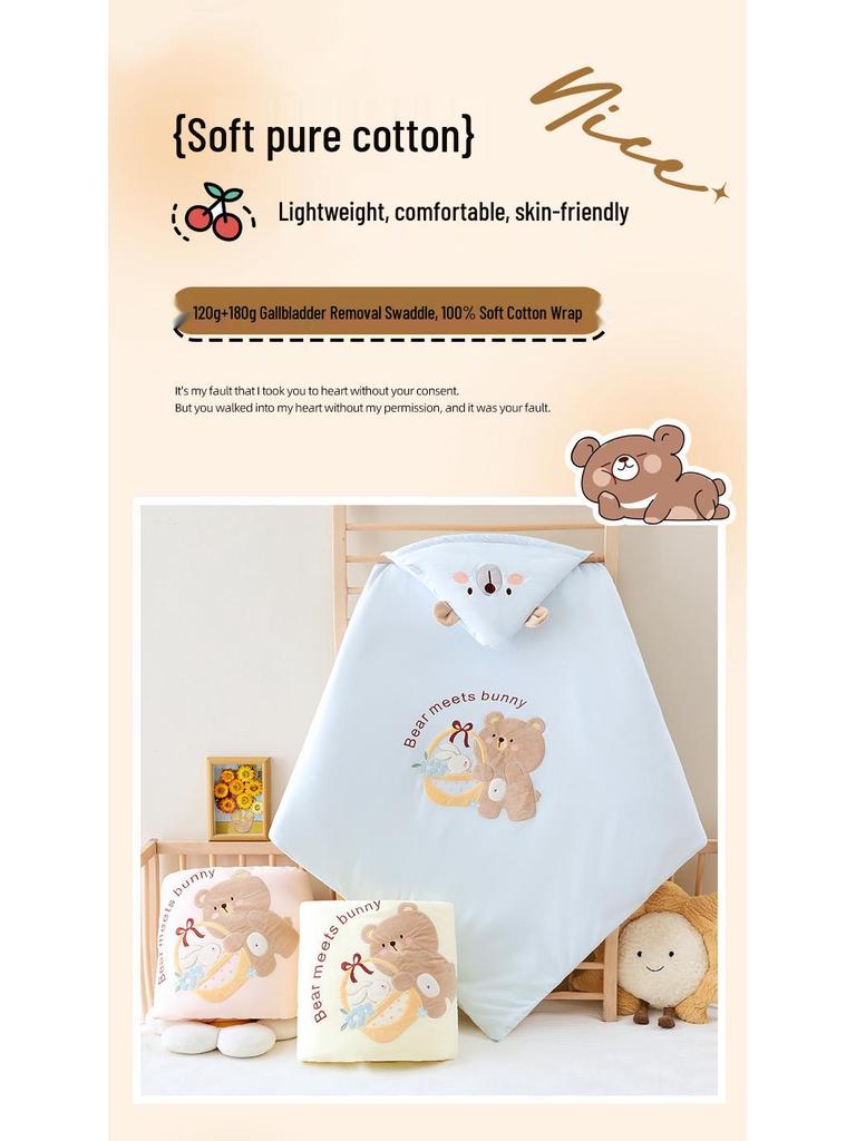 300g Reines Baumwoll-Abnehmbares Pucktuch für Neugeborene - Verdickt für Frühling, Herbst, Winter