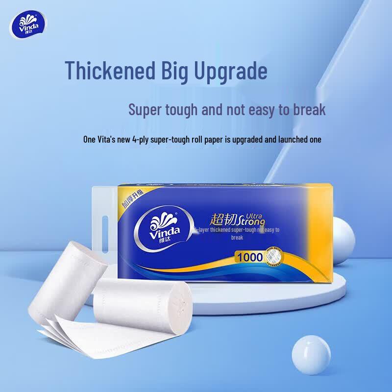 Vinda Ultra-Tough 4-Ply Coreless Toilet Paper