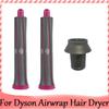 5in1 For Dyson Airwrap Supersonic Hair Dryer Curling Attachment Automatic Hair Curler Barrels And Adapters Styler Curling Tool