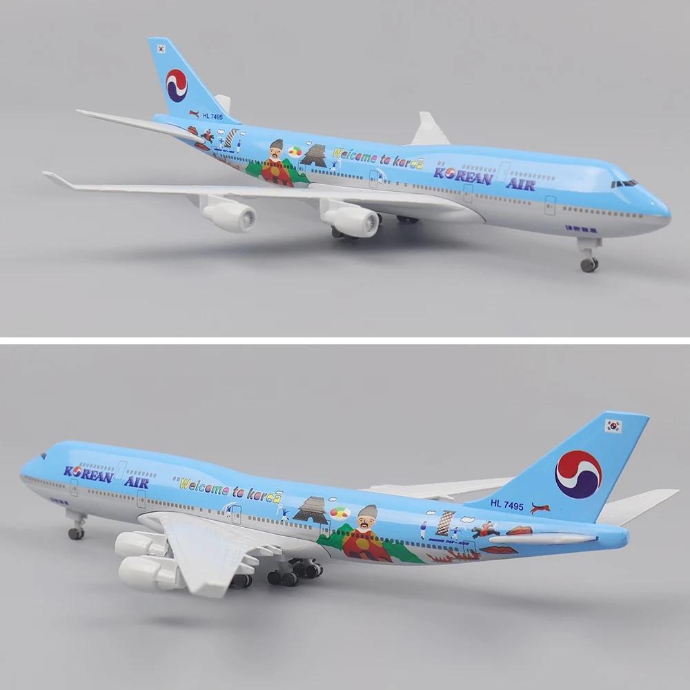 Aircraft Model Korea B747 Simulation 20cm 1:400 Metal Alloy Material with Landing Gear Decoration Brithday Model Airplane