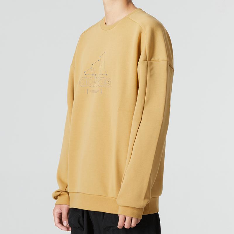 New Adidas Sweatshirts Men Khaki HM5155