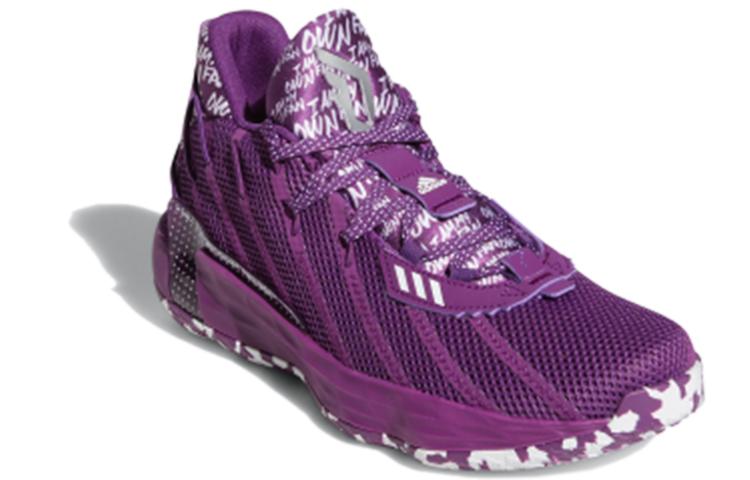 adidas Dame 7 'Eu Sou Meu Próprio Fã - Roxo Glória' FY2796