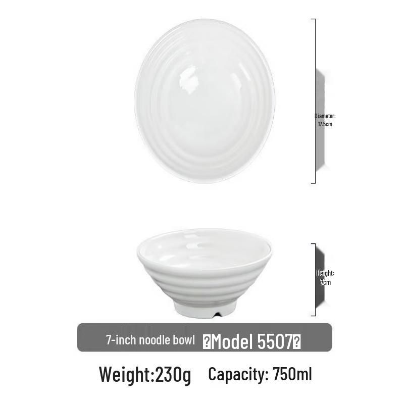

ZISIZ 7-inch Ceramic Noodle/Soup Bowl