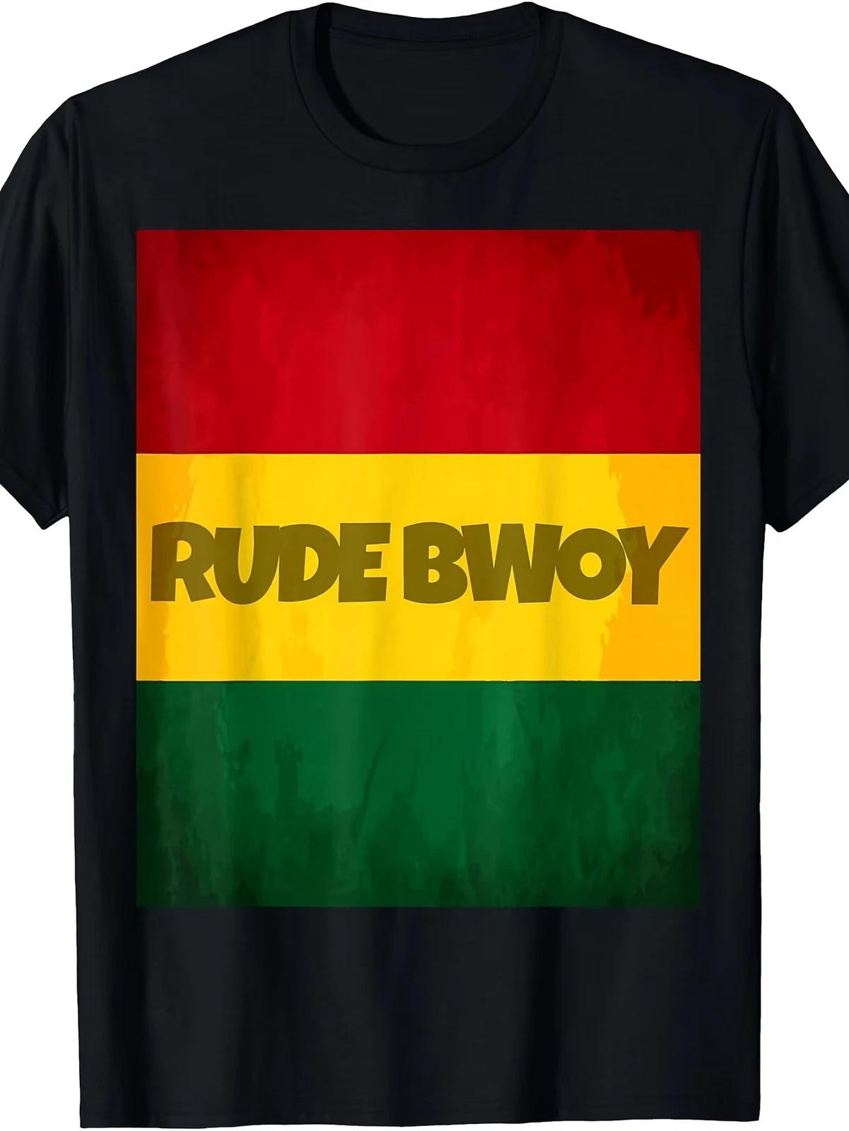Jamaican Rasta Reggae Rude Boy Tee M