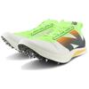New Balance FuelCell SuperComp MDXv3 White Bleached Lime Glo Men Sneakers Hot-Mango UMDELRSF