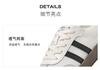 Belle Versatile Color Contrasting Training Shoes for Women