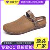 Shoes Women's New OEM Versatile Retro Soft-soled Sandals Ins Women's Outer Slippers Casual Mesh Bag Head Half Drag