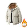 Men's Hooded Cold Resistant Short Jacket Autumn and Winter Outdoor Sports Warm Cotton Jacket Casual and Fashionable Jacket