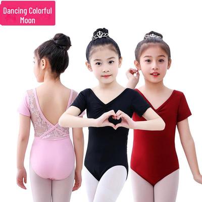 Girls' Summer Dance Outfit: Half-Sleeve Backless Lace One-Piece with Open Crotch for Chinese Folk Dance 