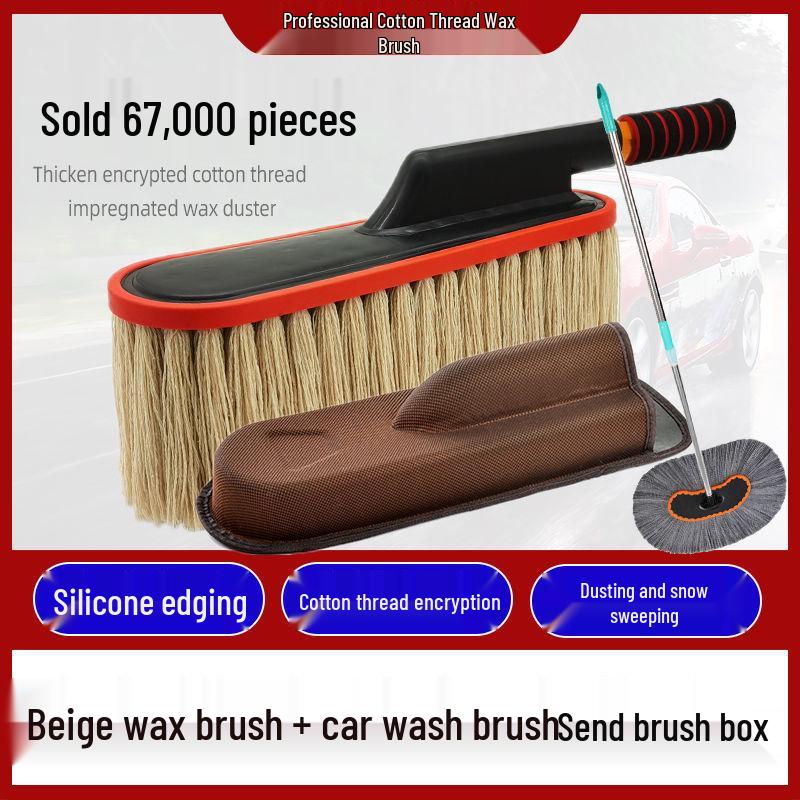 Teleskopowa szczotka samochodowa i miotełka z bawełnianym gwintem do mycia, odkurzania i woskowania