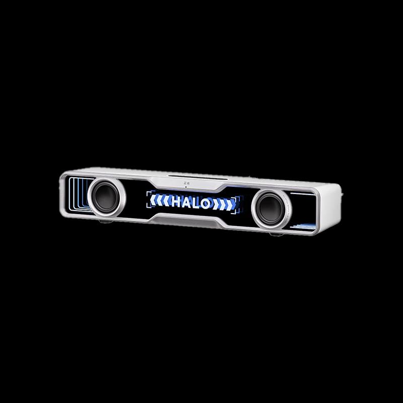 Edifier Halo SoundBar RGB Desktop Speaker