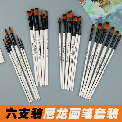 Set of 6 Cross-border Nylon Hair Oil Painting Brushes with Multiple Heads, Pearlescent White Handle, Ideal for Watercolor and Acrylic Art