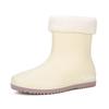rain shoes women's adult short water shoes non-slip waterproof boots wear-resistant four-season students versatile solid color warm rain boots women