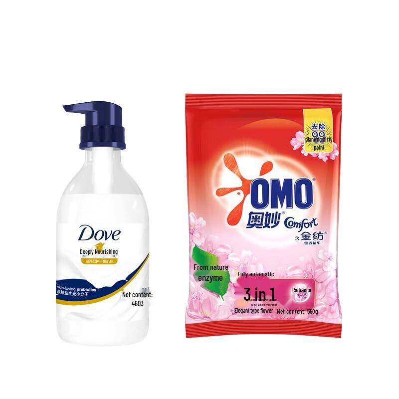 

Dove Nourishing Shower Gel & Goldsoft Laundry Powder Bundle