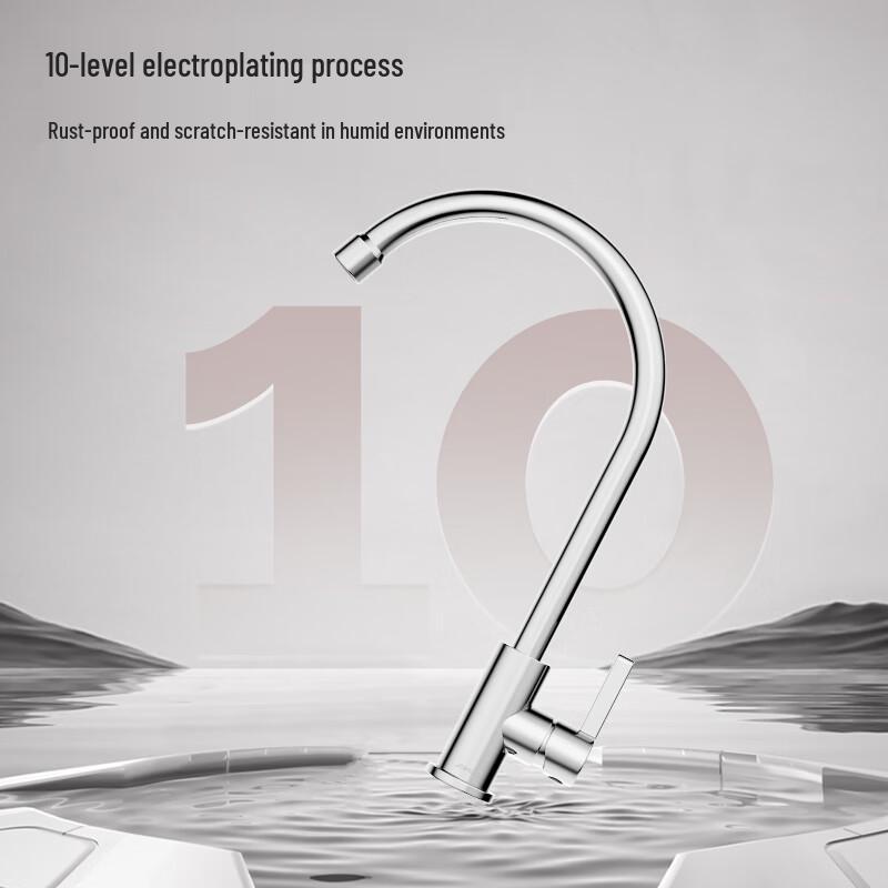 JOMOO SUS304 Single Cold Swivel Kitchen Faucet