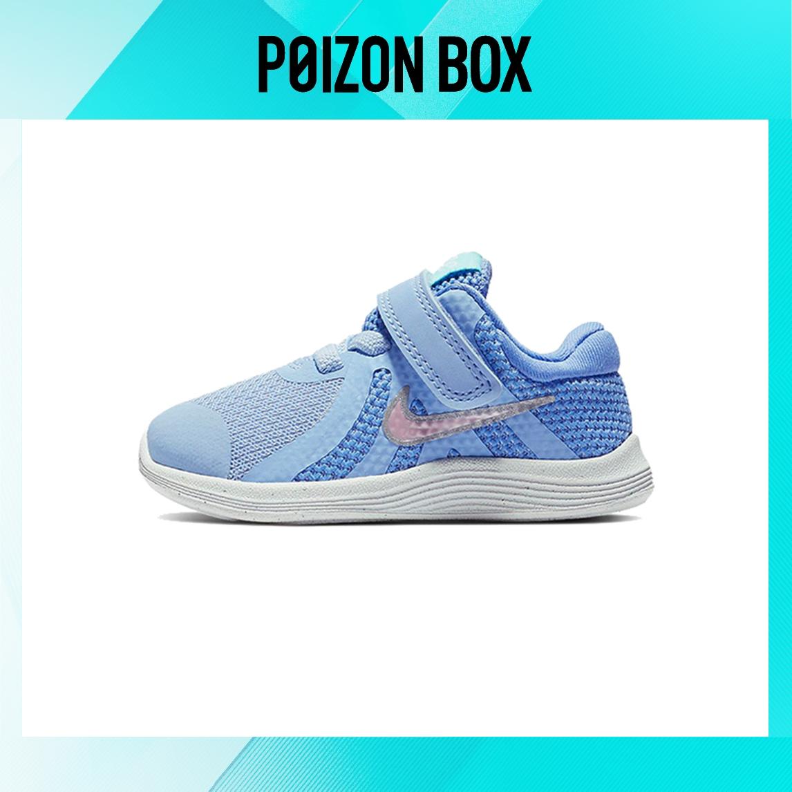 

кроссовки Nike REVOLUTION 4 Toddler Shoes TD BV7444-400