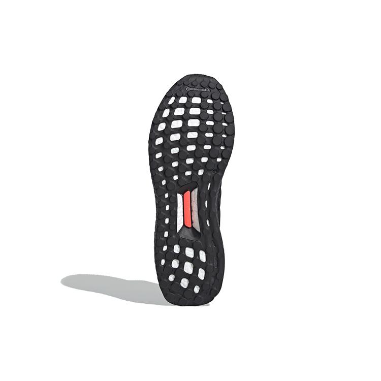 New Adidas Ultra Boost Black Green Zest FY7079