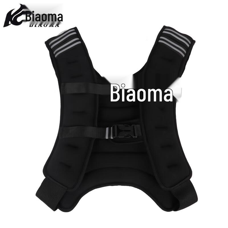 Weighted Training Vest 3KG