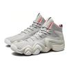 Adidas Crazy 8 Adv Grey Two CQ1013