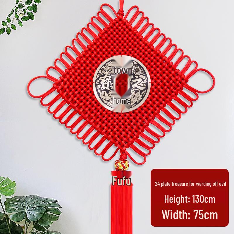 Chinese Knot Red Pendant - Spring Festival Living Room & Entrance Decoration