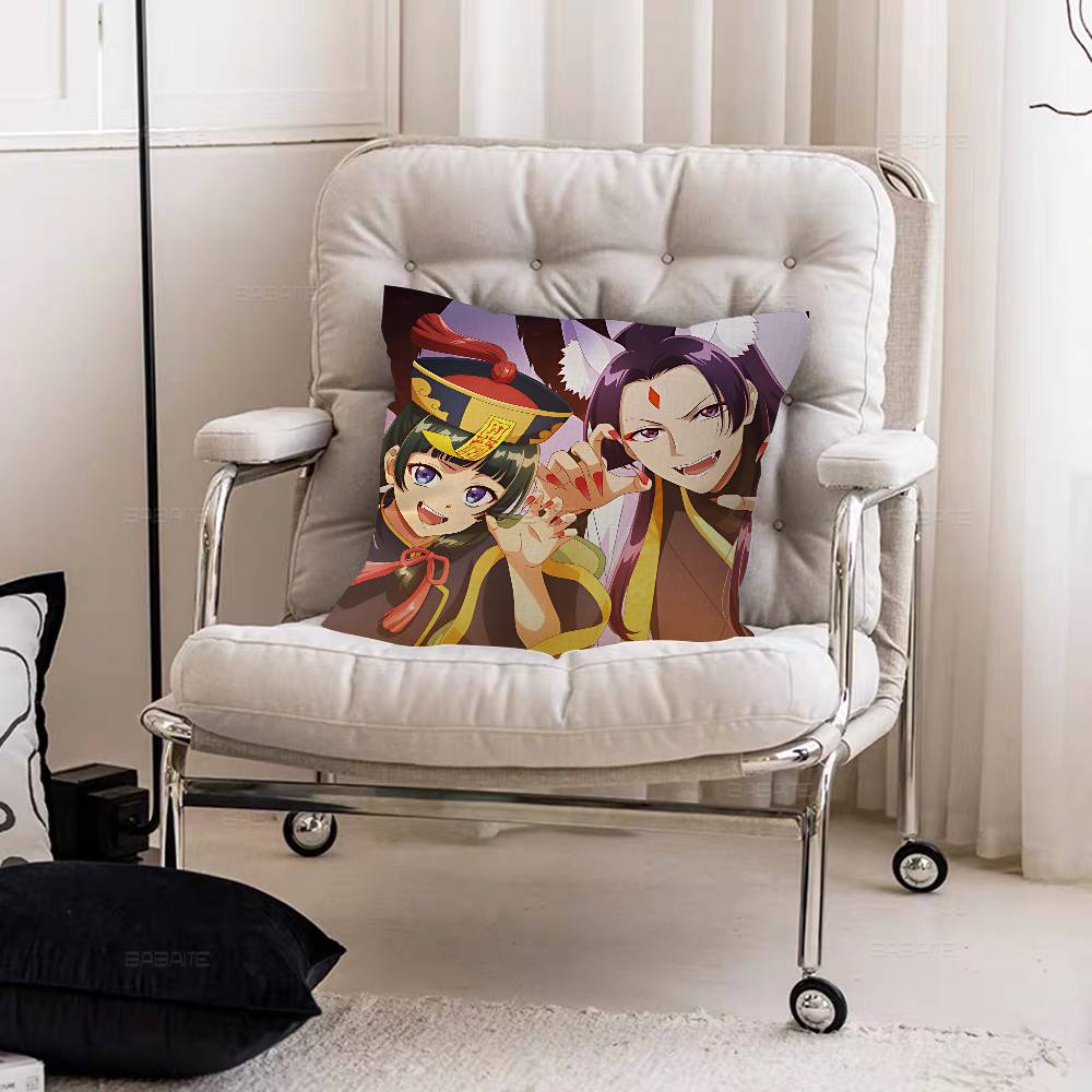 Anime The Apothecary Diaries Lucky Dragon Pillow Cover Sofa Cushion Cover Home Room Decoration Children Gift