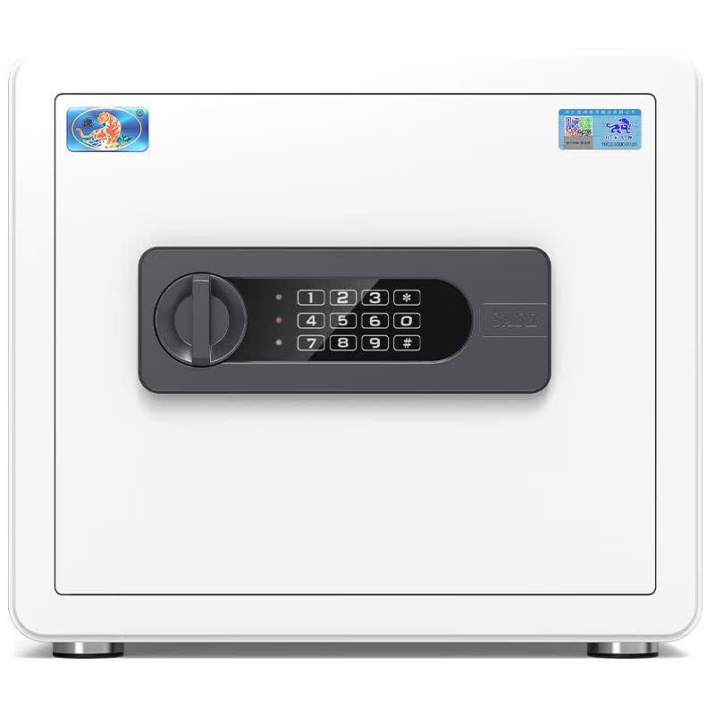 TIGER Home Office Fingerprint Safe