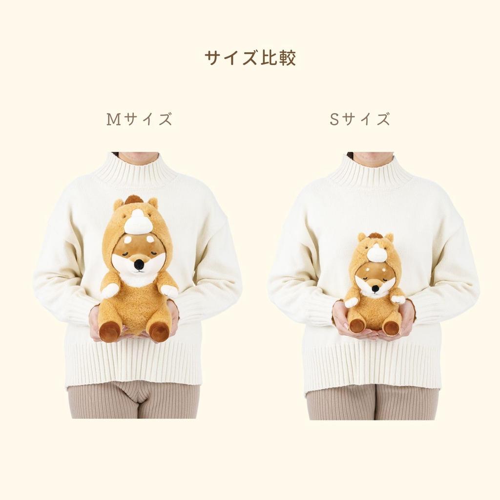 Livheart Hooded Sitting Body Pillow S, Premium Sleepy Animals, Kotaro the Shiba Inu (approx. 24cm long), Horse, Zodiac, Smartphone Stand, 37030-44