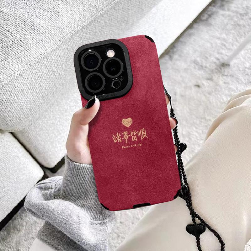 Bransoletki All Things Love Są Odpowiednie do Etui na Telefon Komórkowy Apple 16pro 15 Styl Narodowy 14 Futro 13 Silikonowe Odporne na Upadki X