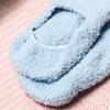 Daiso Unisex Sleep Slippers Blue