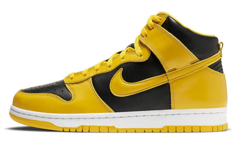 Nike Dunk High Sp  Iowa  2020 CZ8149-002 42