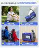 [Recommended by Disaster Prevention Specialists - Upgraded Model] Greeshow Disaster Prevention Radio, Digital Tuning, 5000mAh High Capacity, Multifunc