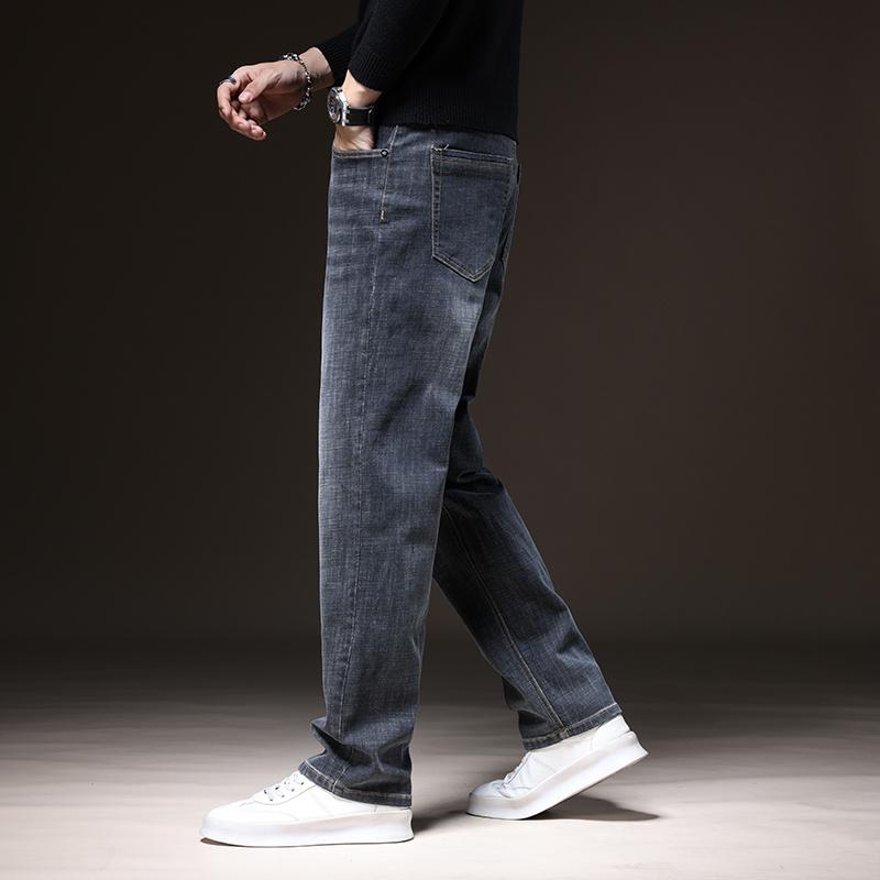 New Men's Loose and Slimming Trend Jeans with Stretch