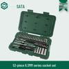 52-piece 1/4-inch drive socket set 09002