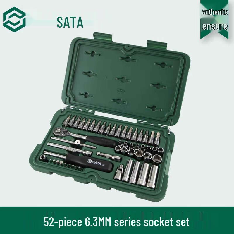 SATA 52-Piece 1/4-inch Drive Socket Set