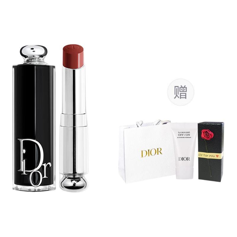 DIOR Lipstick 720# Bean Paste Red Brown 3.2g + Water Lily Cleansing 5ml