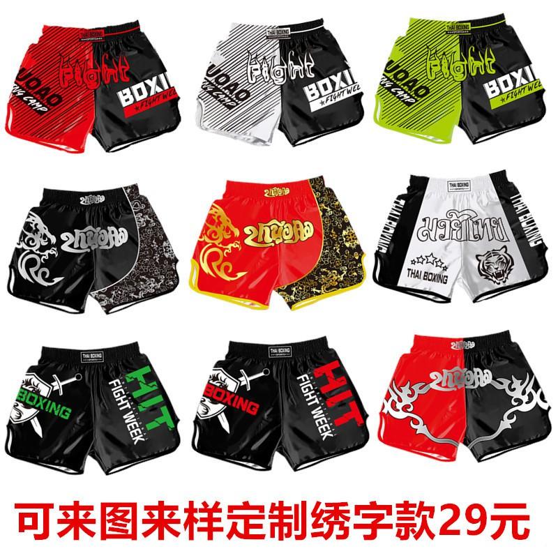 Muay Thai Boxing Shorts Breathable Cycling Jersey Training Combat Fight Workout Short Pants