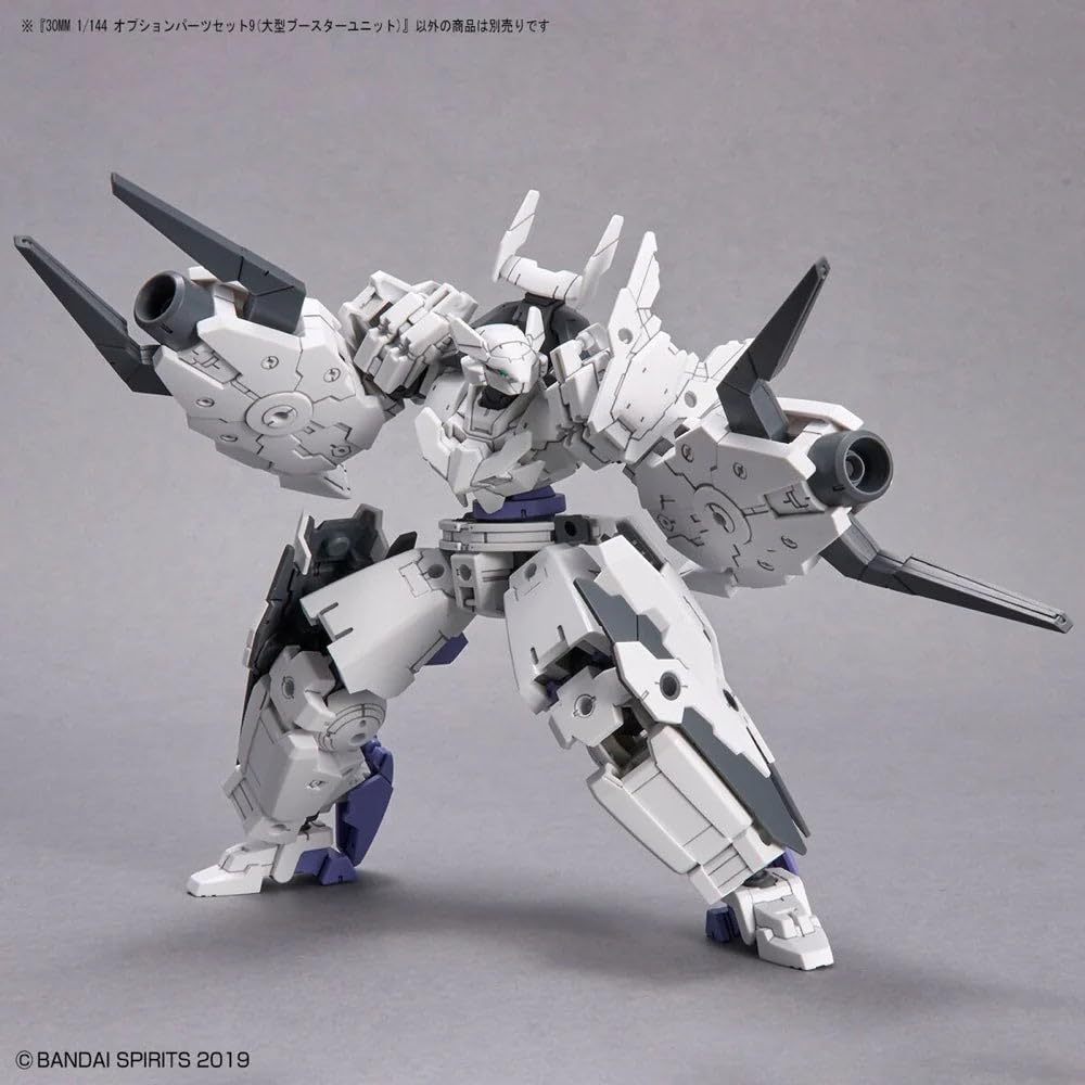 30MM Option Parts Set 9 (Large Booster Unit) 1/144 Scale Pre-Colored Plastic Model Kit