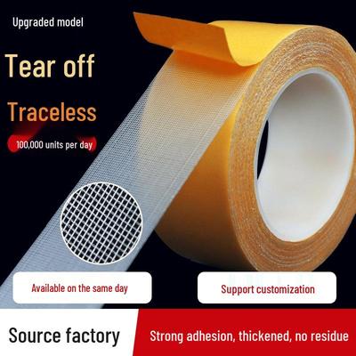 Gitter Hochviskos Doppelseitiges Teppichklebeband - Rückstandsfrei, Stanzfreie Befestigung, Stoffbasiert.