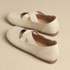 Zapatos