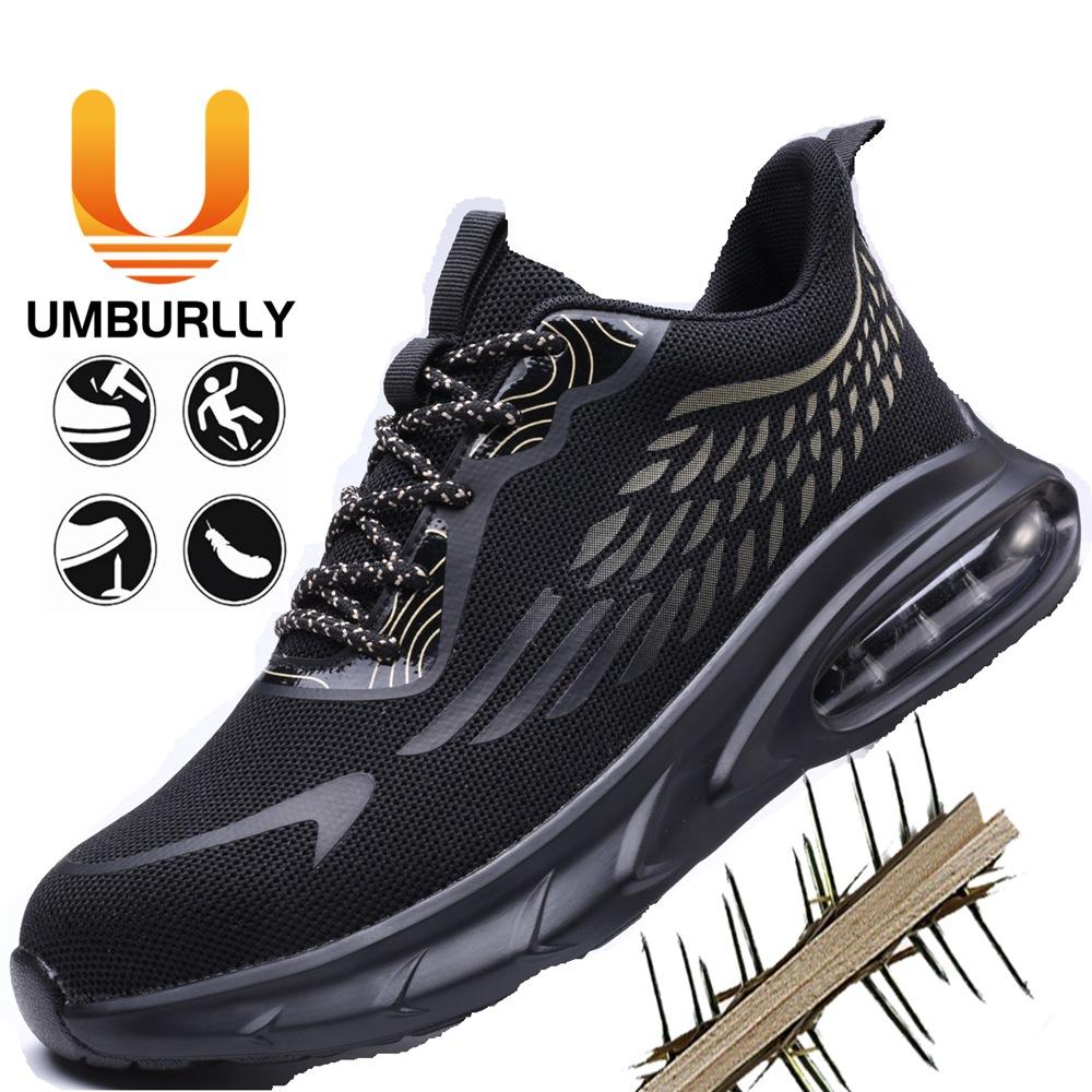 

Взрывозащищенная версия, стальной подносок, устойчивый к ударам и проколам, рабочая обувь для охраны труда, легкая и удобная, четыре степени защиты Color: Black; Size: 48