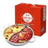 Si Gang 28CM Edelstahl geteilter Hot Pot