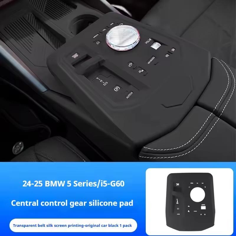 For BMW 5 Series I5 G60 2025-2025 Central Control Gear Protection Pad Button Panel Gear Protection Cover Interior Accessories