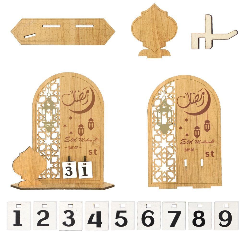 

Wooden Ramadan Advent Calendar DIY Crafts Eid Mubarak Ornament Home Table Style 1