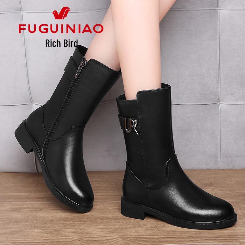 Fuguiniao Women s Mid-Calf Leather Martin Boots 38