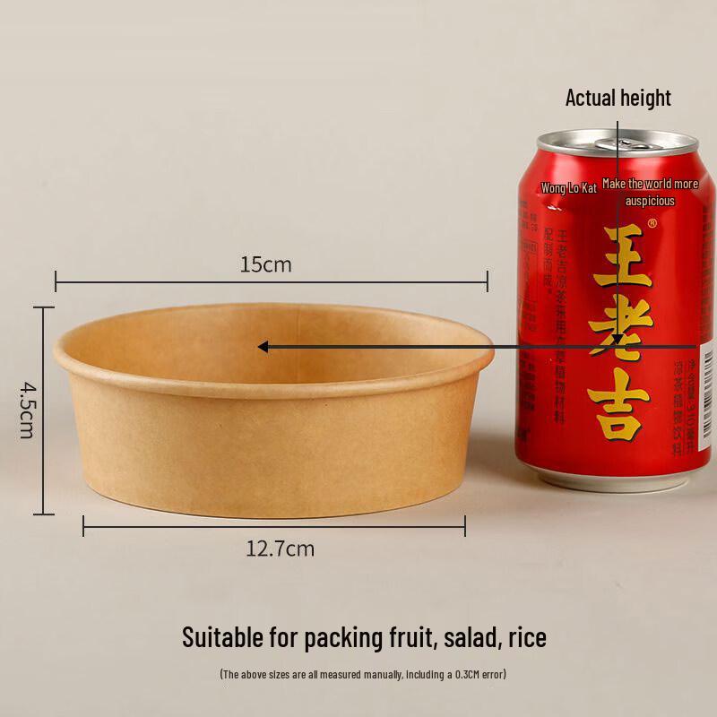 Disposable Kraft Paper Bowls