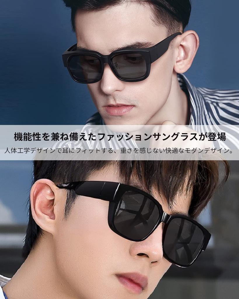 [Ade Woo] Oversized Sunglasses, Polarized Sunglasses for Men, Can be Worn Over Glasses, UV400 UV Protection, Ultra-lightweight, Impact Resistant,